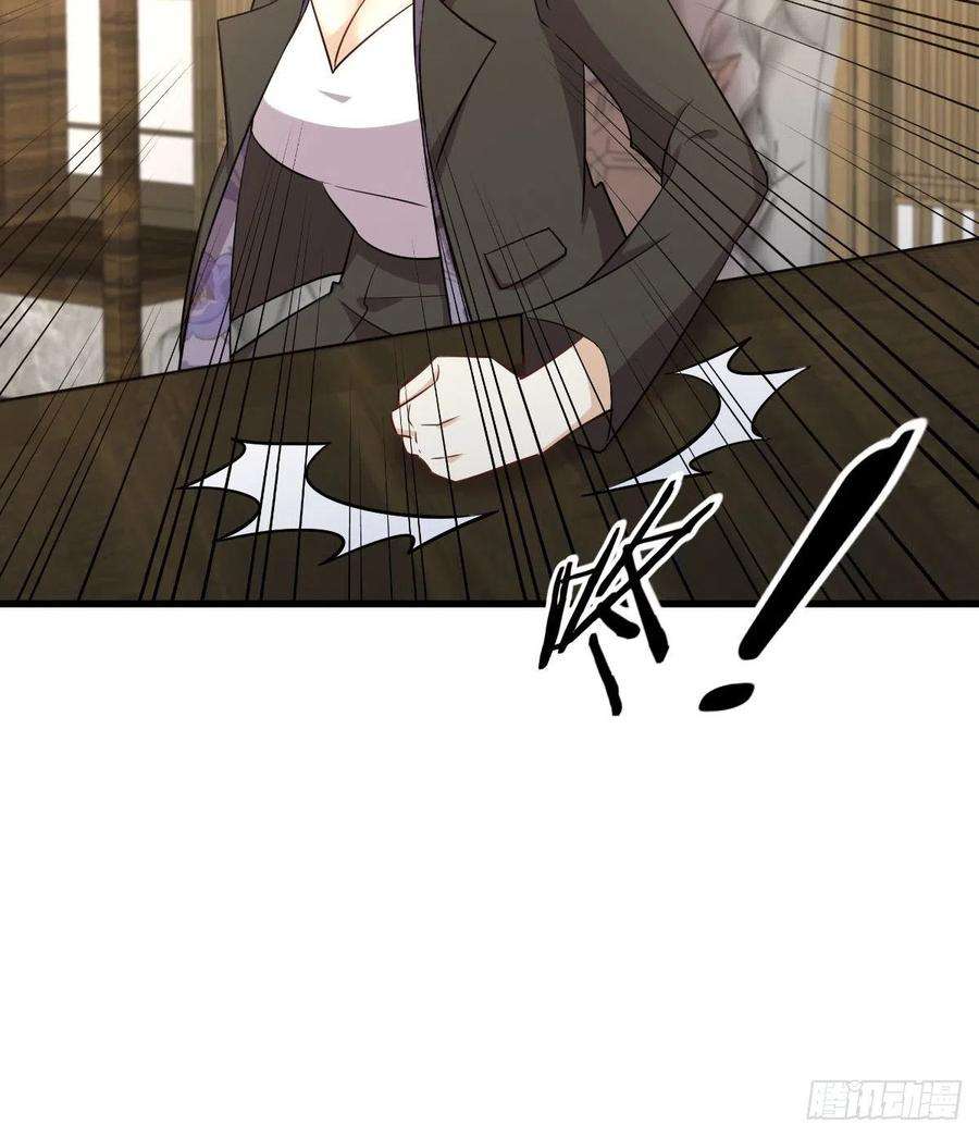 Immortal Swordsman in The Reverse World Chapter 182 Gambar 9